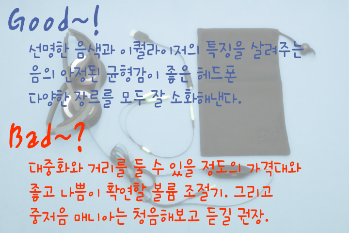 모두의(PX) 이미지