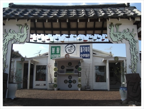 (주)보라투어 이미지