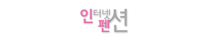 장군제2주유소 이미지