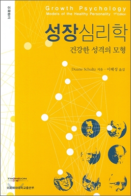 이화문고 이미지