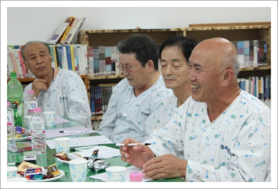 근로복지공단 경기요양병원 이미지