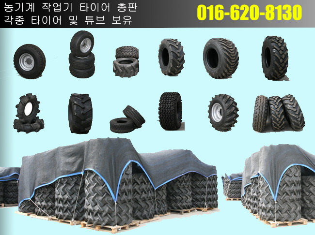 흥아축산 이미지
