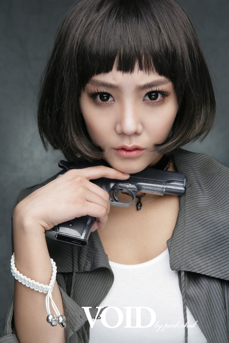 고은아미용실 이미지