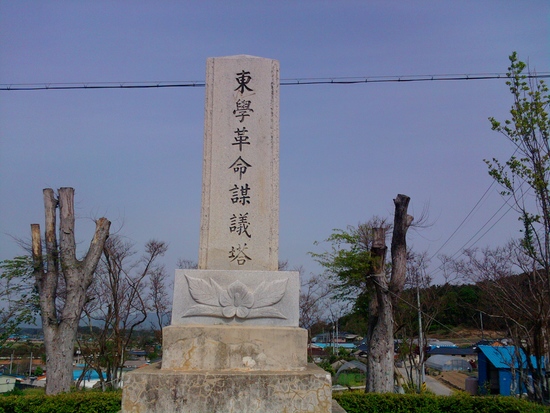 녹두장군 이미지