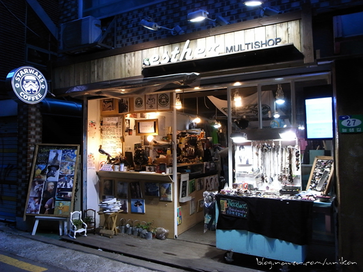 STAR COFFEE(스타커피) 이미지