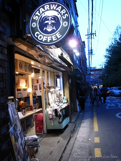 STAR COFFEE(스타커피) 이미지