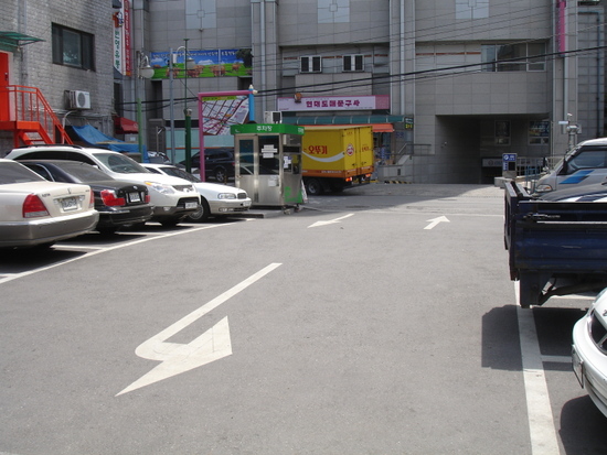 번영문구 이미지