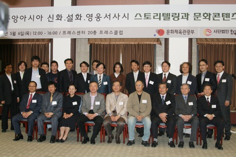 신화산업인력 이미지