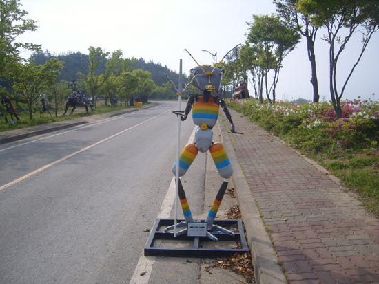공원뻘낙지식당 이미지