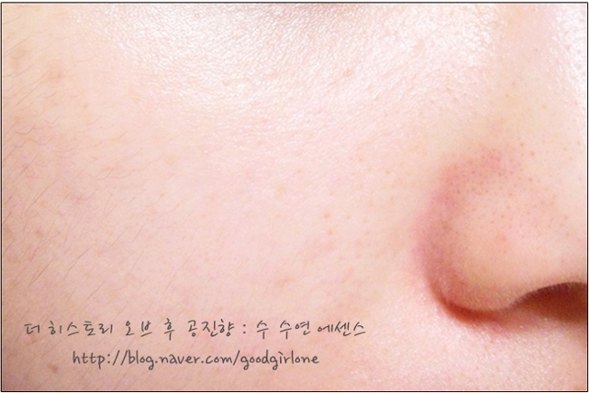 수연화장품 이미지