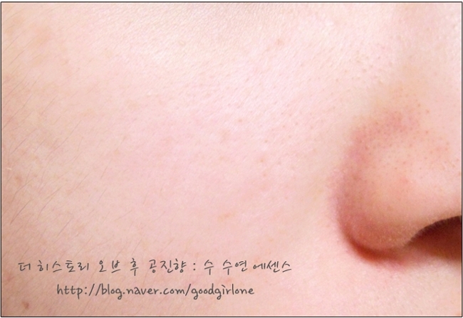 수연화장품 이미지
