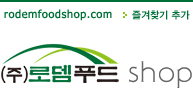 해피메이커 이미지