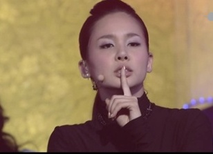 아이비라인 이미지