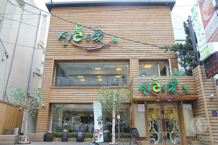 산들속애 이미지
