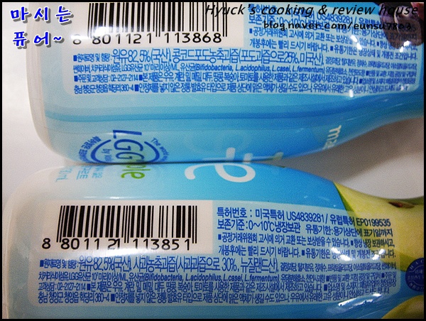 퓨어리서치 이미지
