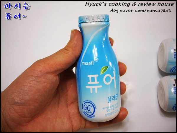 퓨어리서치 이미지