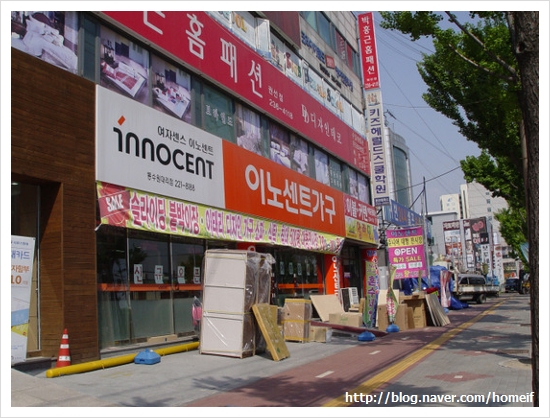 이노센트가구시몬스침대 이미지