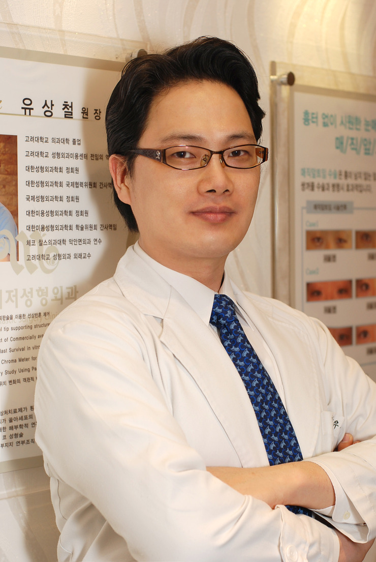 메이저성형외과 이미지