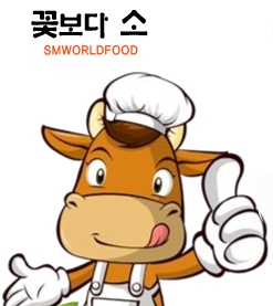 꽃보다소 이미지