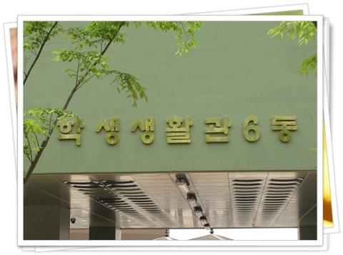 지에스(GS)25창원상남점 이미지