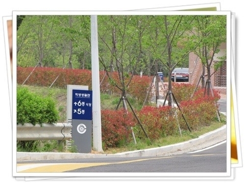 지에스(GS)25창원상남점 이미지