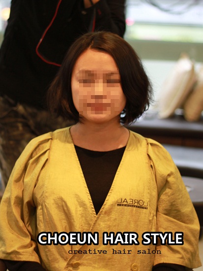 조은헤어크리닉미용실 이미지