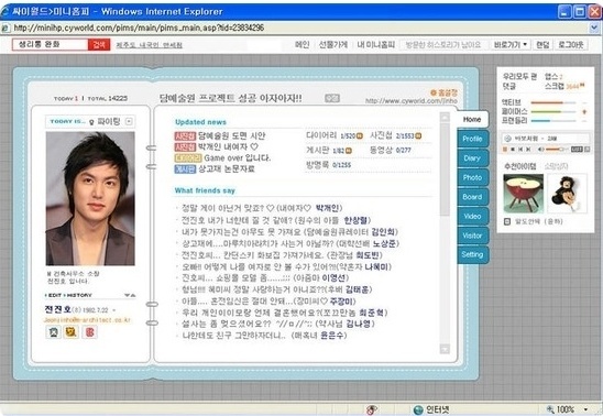 미니문구 이미지