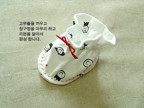 미래아이산부인과 이미지