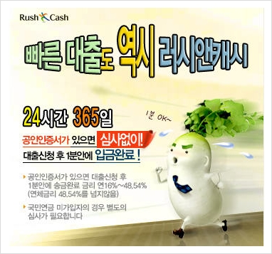 지이앤 이미지