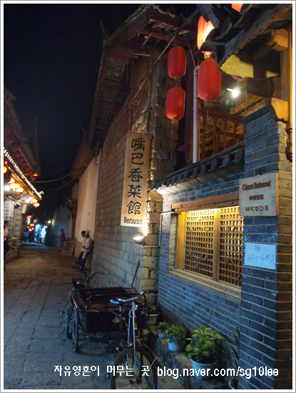 (주)이바다 이미지