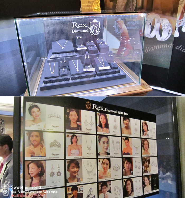 파리바게뜨다이아몬드 이미지