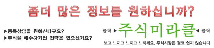 하이썬에너지 이미지