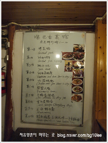 (주)이바다 이미지