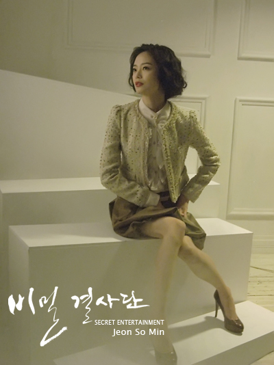 샤넬헤어샵 이미지