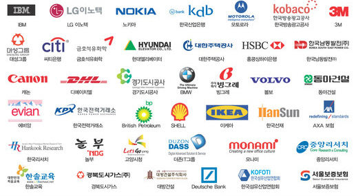 대성산업광고 이미지