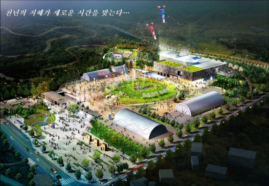 (재)대장경세계문화축전 이미지