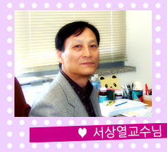 성우토목 이미지