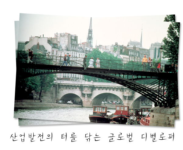 성봉종합건설 이미지