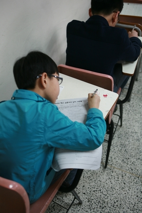 잉글리쉬무무 이미지
