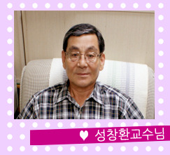 성우토목 이미지