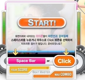 요플송 이미지
