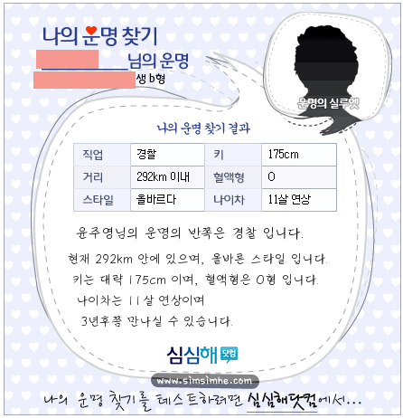테스트 이미지