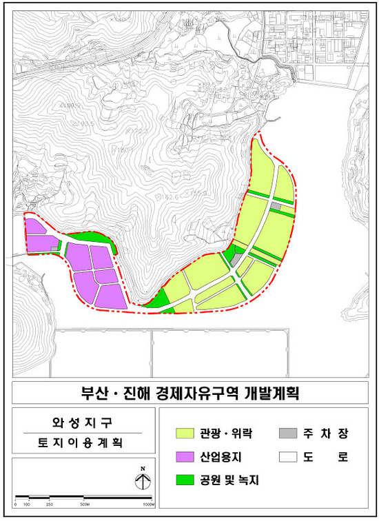 와성 이미지