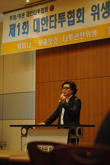 닥터문의원 이미지