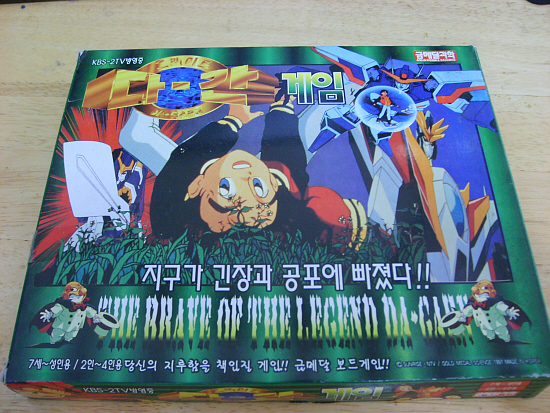 지오크라운 이미지