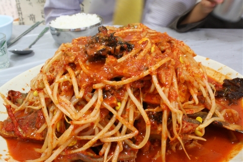 강릉대구머리찜 이미지