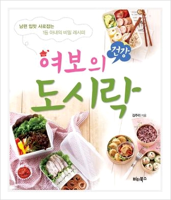 여보여보클럽 이미지