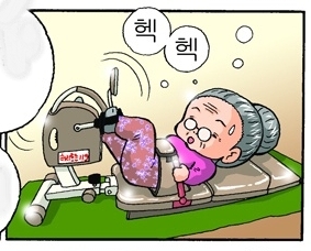 수케어시스템 이미지