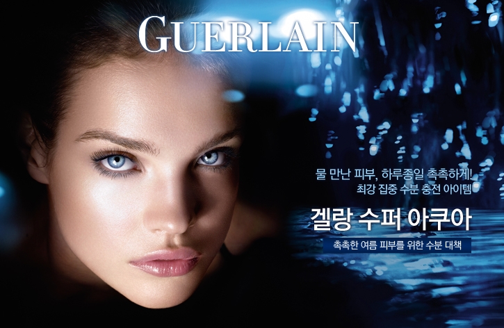 트리플쉴드 이미지