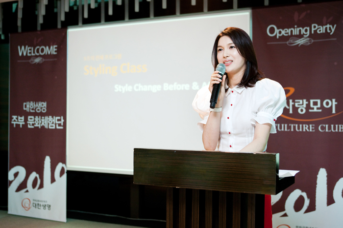 모아슈퍼 이미지
